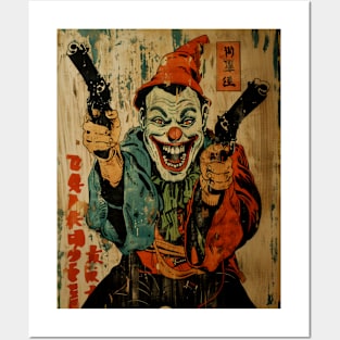 Bad Clown 02 Posters and Art